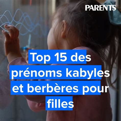 Le Top des prénoms kabyles et berbères pour filles